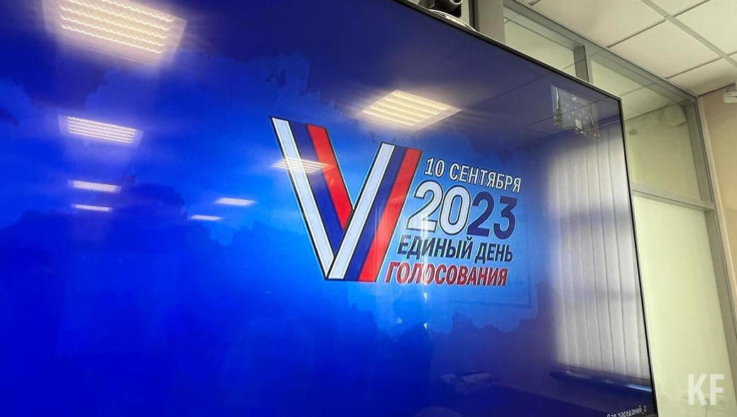 Явка составила 19