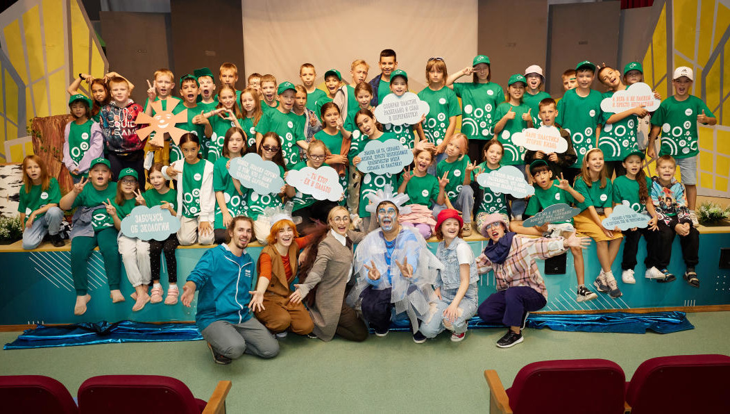 Тема экологии сегодня звучит громко как никогда. Бережное отношение к окружающей среде нужно воспитывать с детства. Именно поэтому в Татарстане появился совместный проект компании СИБУР и Молодежного театра на Булаке - детский экологический спектакль. И судя по восторженным отзывам маленьких зрителей