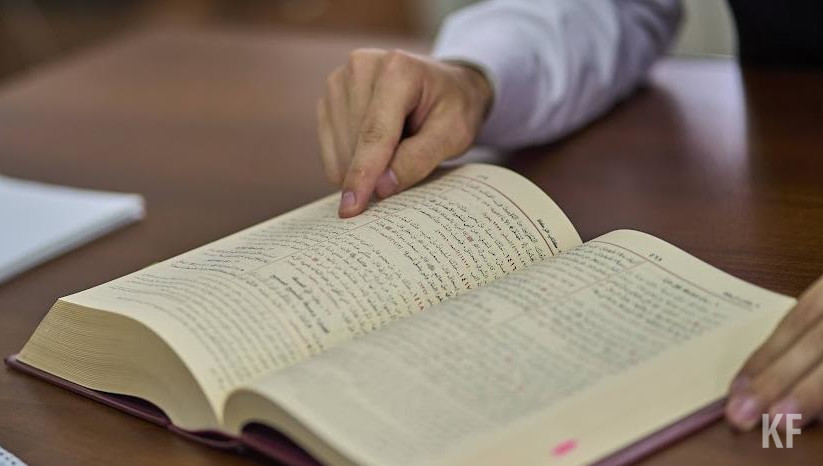 При выборе &laquo;слова года&raquo; учитывали: важность понятий и частоту появлений в СМИ.