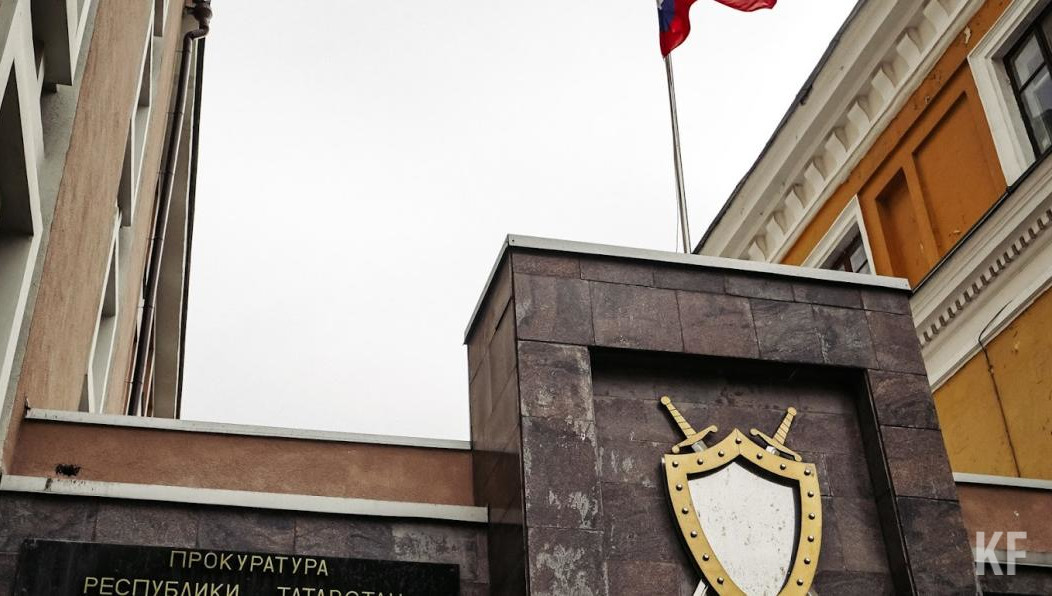 После вмешательства надзорного органа ребёнок-инвалид был обеспечен жизненно необходимым лекарственным препаратом.