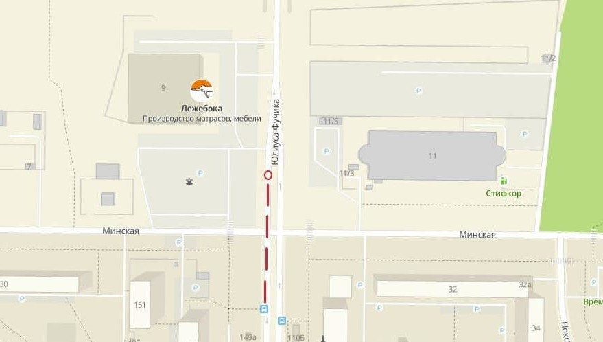 На участке прошли работы по переносу.