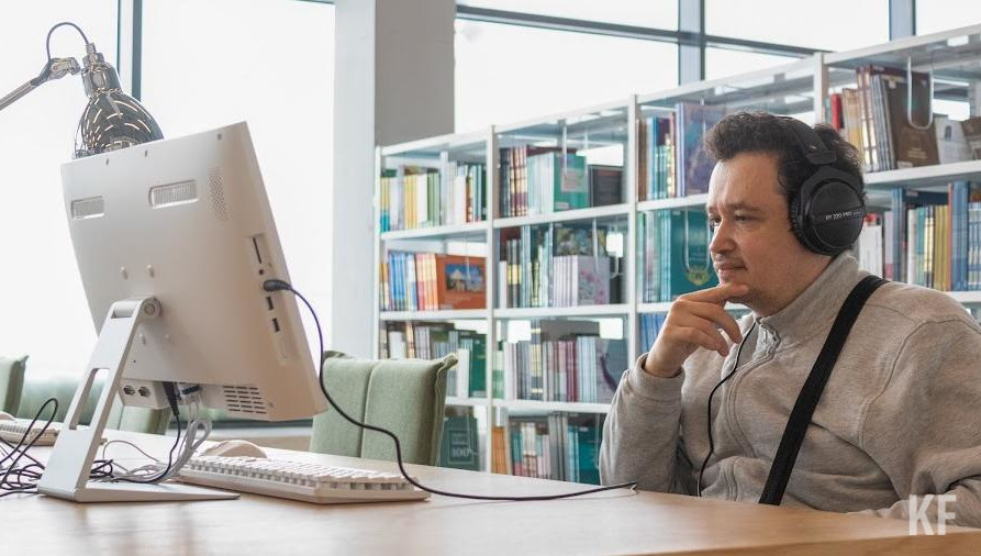 Пользоваться приложением можно будет только до 30 сентября.