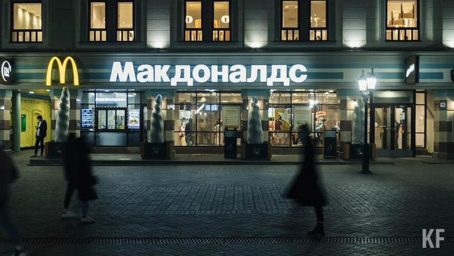 Его объявят уже 12 июня.