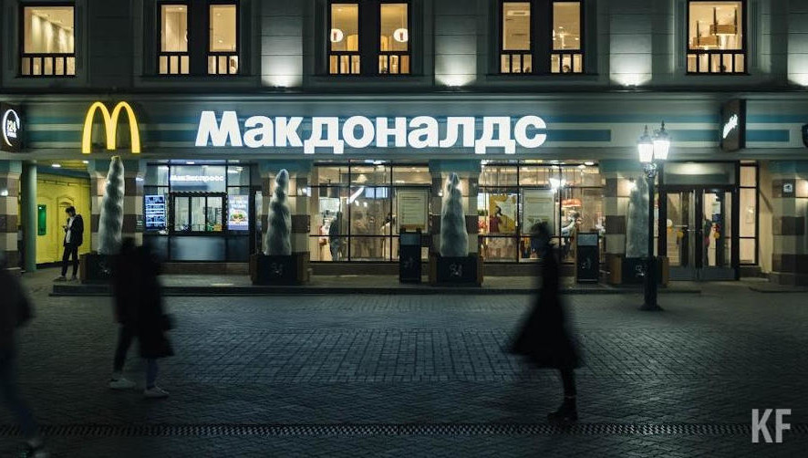 Его объявят уже 12 июня.