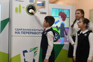 Всего казанискими школьниками было собрано - 158
