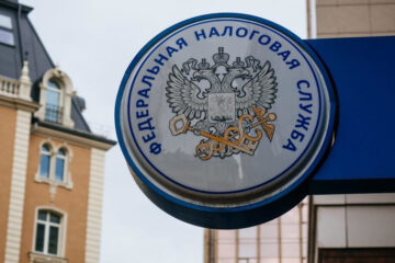 Доход организации превышал шесть миллионов рублей.