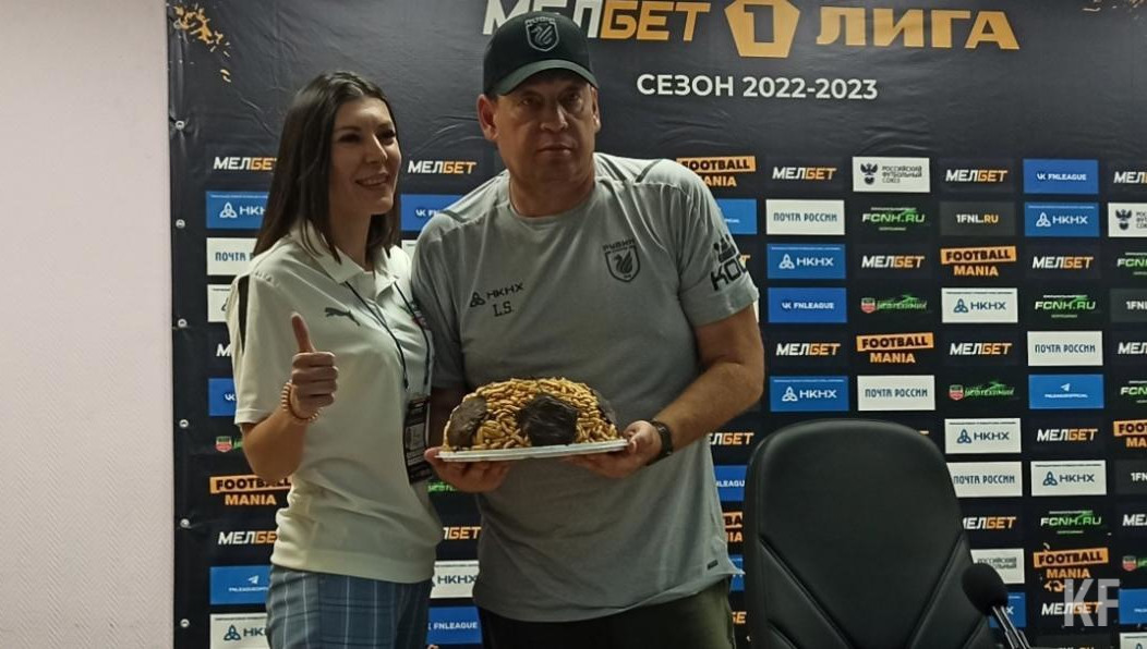 Тренер «Рубина» отметил