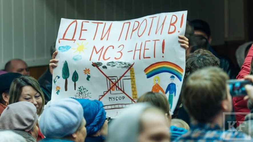 По словам жительницы Казани администрация Осиновского района нарушила права более 1000 человек.