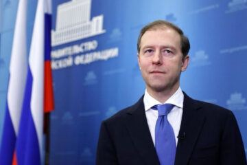 Новая должность в Кабмине учреждена решением президента России.