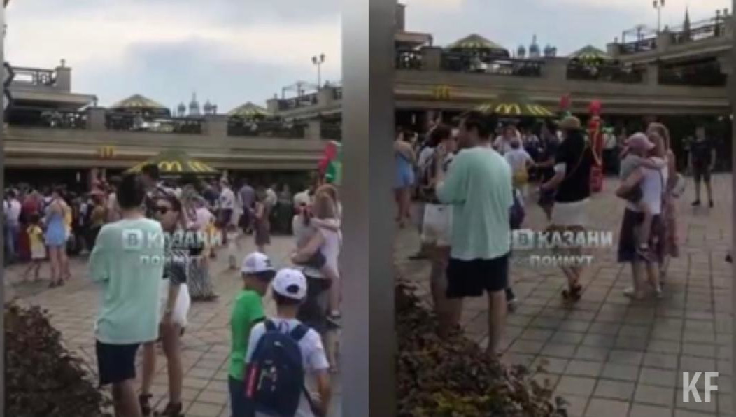 Очевидцы опубликовали кадры с открытия ресторана быстрого питания в соцсети.