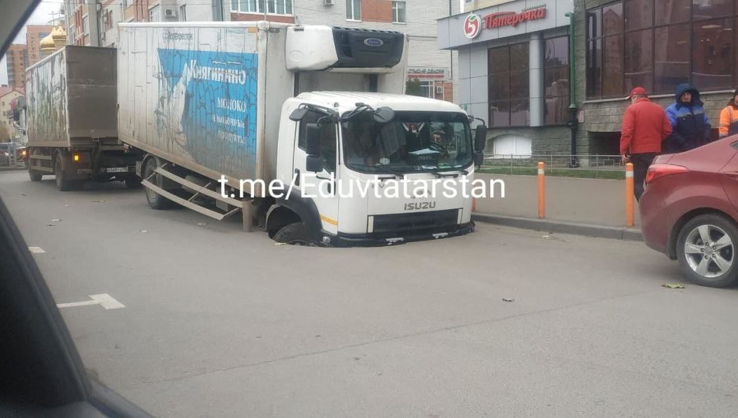 Некоторые жители города перестали удивляться подобным ситуациям.