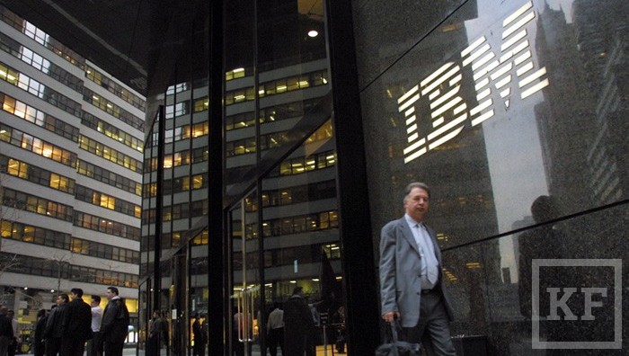 Крупнейший мировой поставщик компьютерных услуг International Business Machines Corp. (IBM)