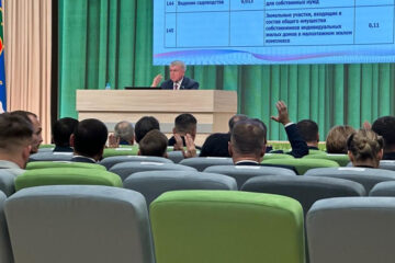 Всего народные избранники согласовали распределение 27 миллионов рублей.