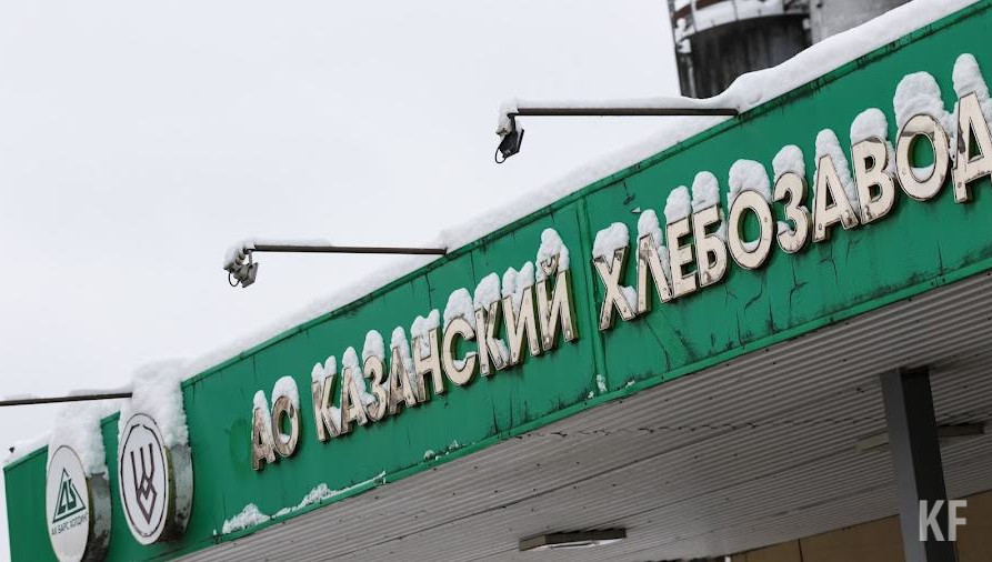 За это время должны нарастить объемы производства и начать взаимодействие с департаментом питания Казани и торговыми сетями.