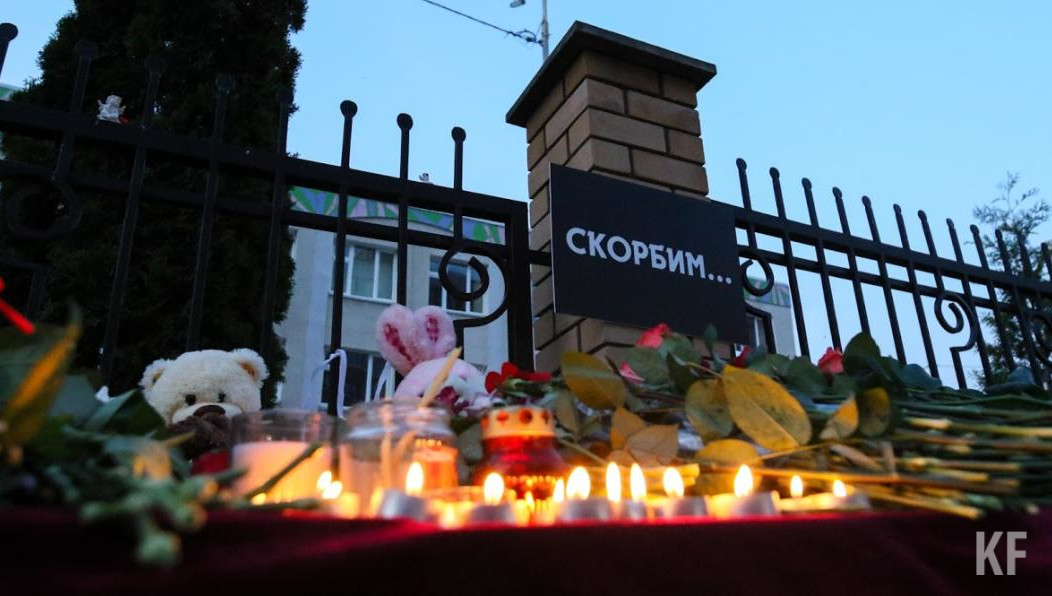 23 пострадавших находятся на лечении.