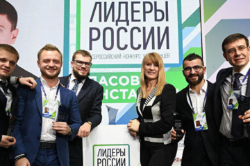 От Татарстана в полуфинал конкурса вышли 42 человека.