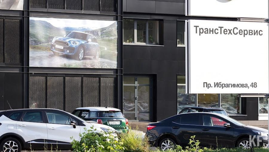 За это должностные и юридические лица обяжут выплатить навязанную сумму