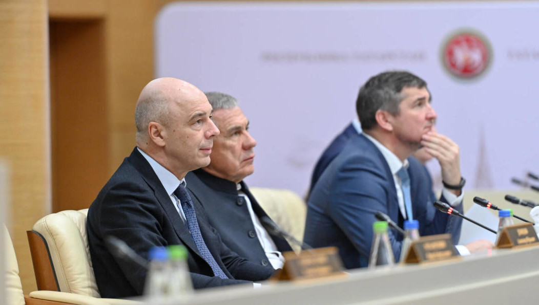 Силуанов поинтересовался у татарстанского коллеги