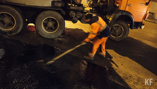 Тендер опубликован на сейте государственных закупок.