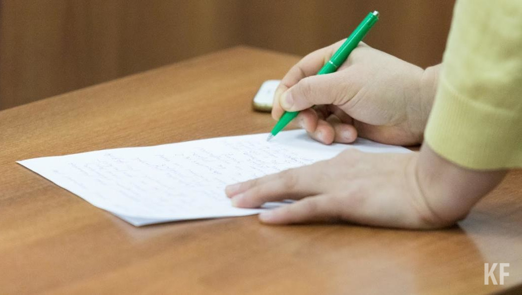 По результатам исследования