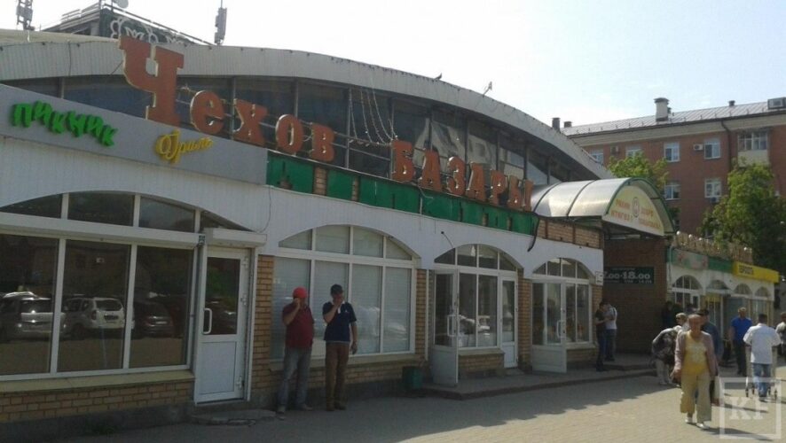Старейший рынок в Казани будет закрыт до устранения нарушений правил пожарной безопасности. Соответствующее решение вчера вечером принял Вахитовский райсуд