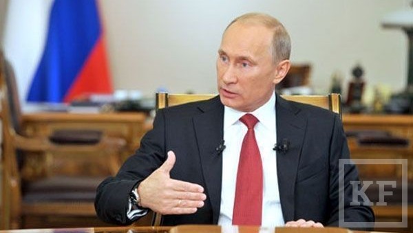 Сегодня Президент России Владимир Путин в интервью агентству «Ассошиэйтед Пресс»  заявил