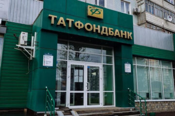 Третий эпизод связан с переуступкой кредитного портфеля нескольких организаций ПАО &laquo;Бинбанк&raquo;.