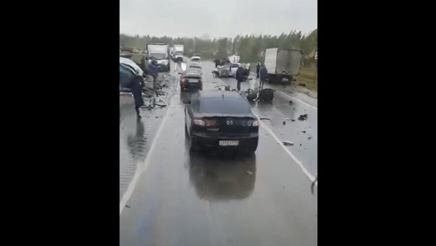 Надзорное ведомство выяснит