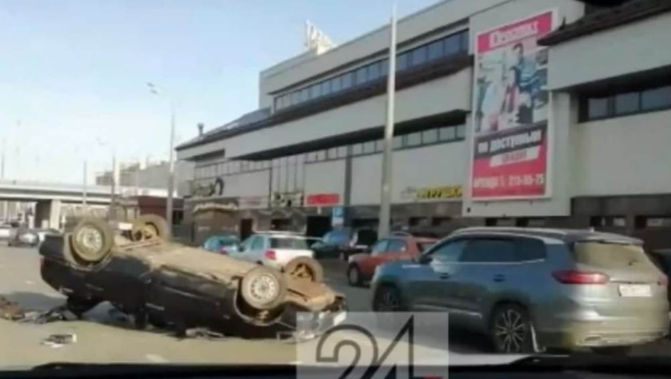 Парень серьезно не пострадал.