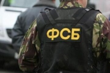 Один из сторонников террористов был задержан в Ставрополье