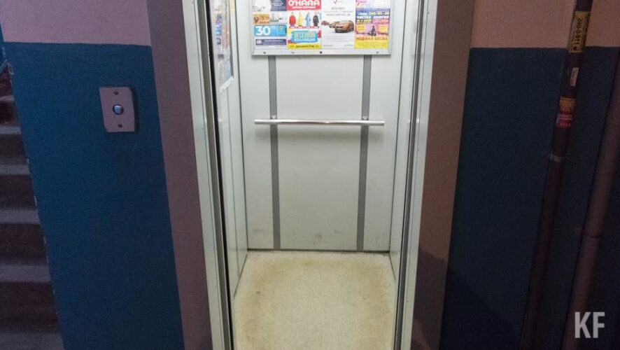 Происшествие случилось в жилом доме по улице Серова.