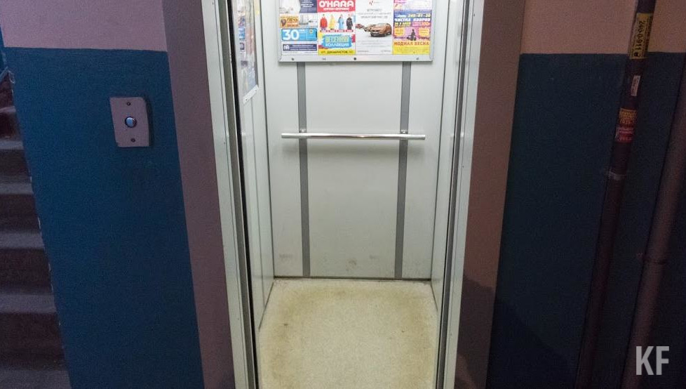 Происшествие случилось в жилом доме по улице Серова.