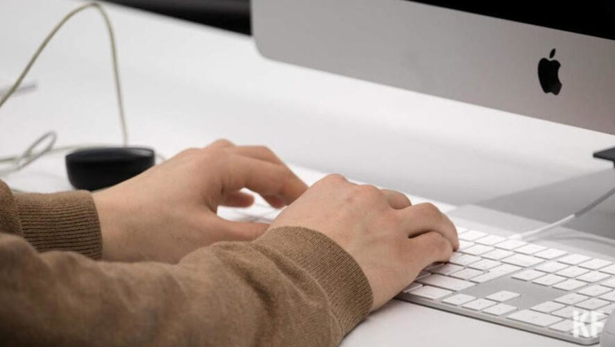 Данный тон придает сил и выражается в чистой радости.