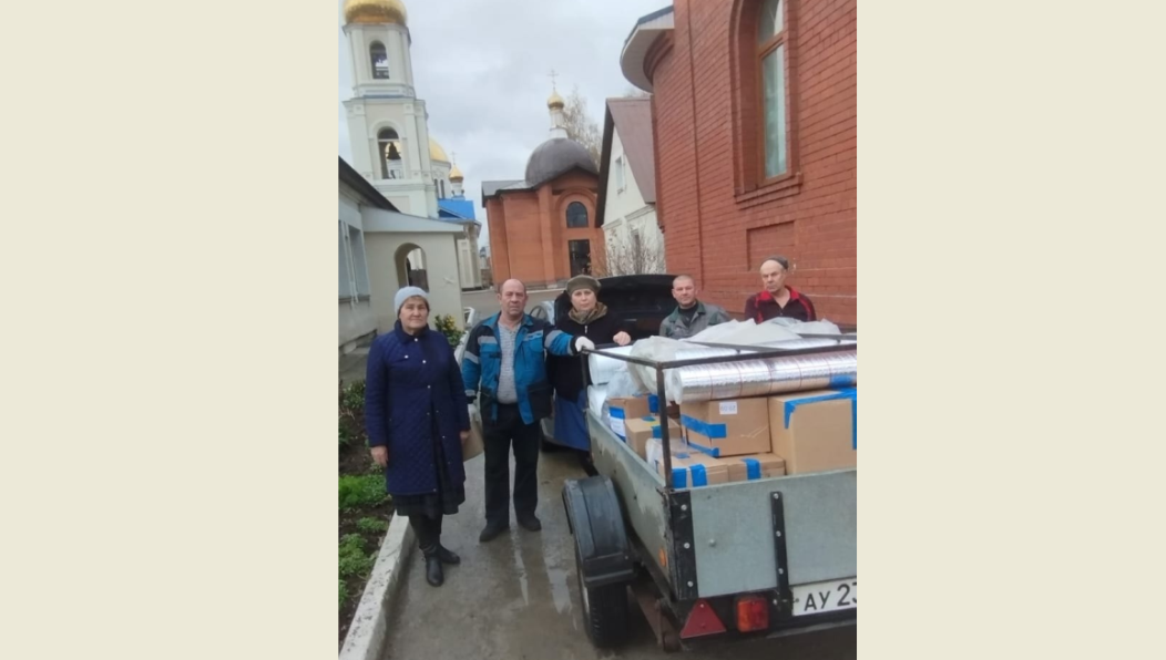 Среди собранного - вещи