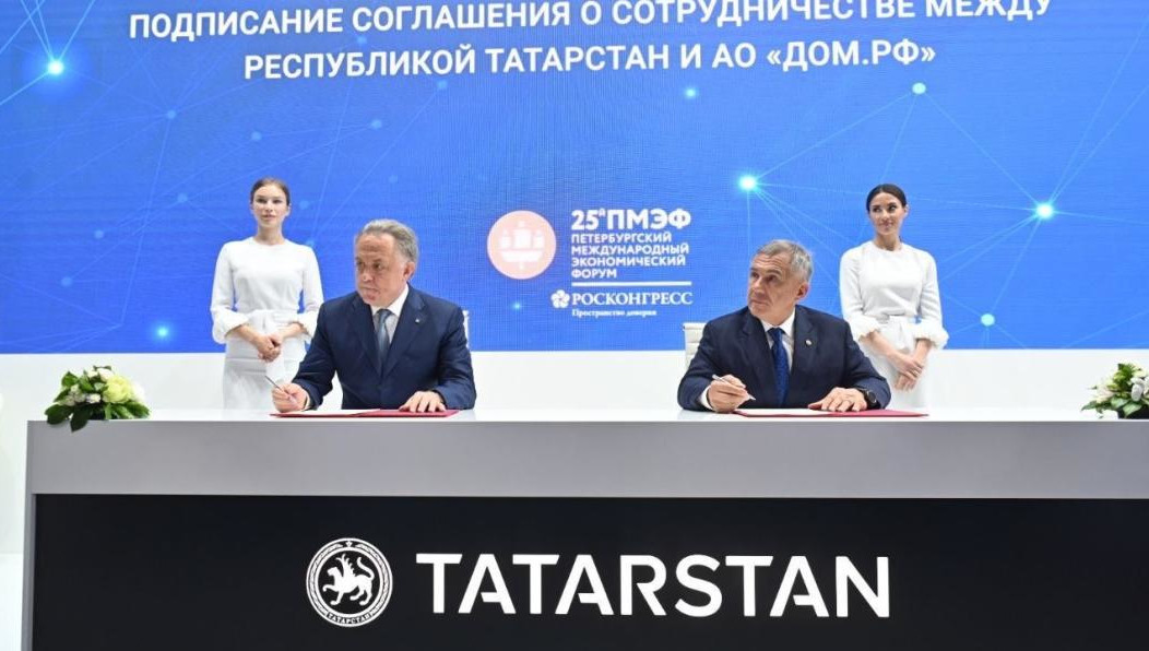 Стороны обсудили вопросы о сотрудничестве Университета Иннополис и «ДОМ.РФ» по решениям в устойчивом развитии