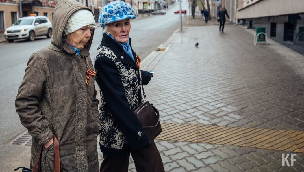 Средняя плата