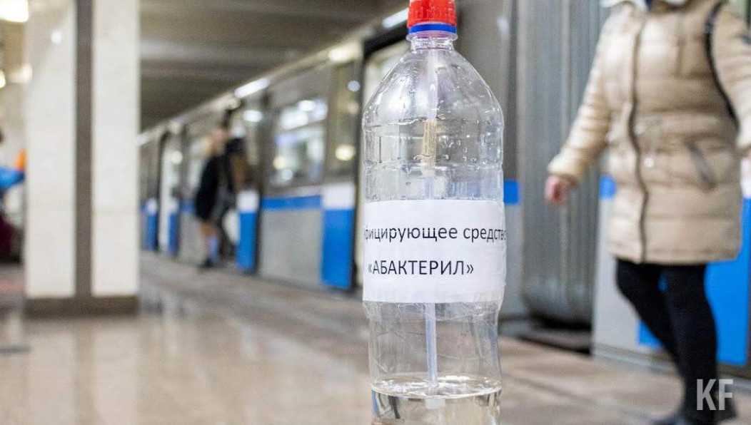 В течение этого времени будет проходить мониторинг за эпидемиологической ситуацией.