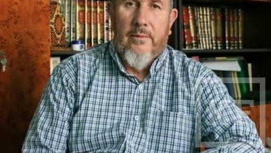 Полиция разыскивает бывшего заместителя муфтия Татарстана