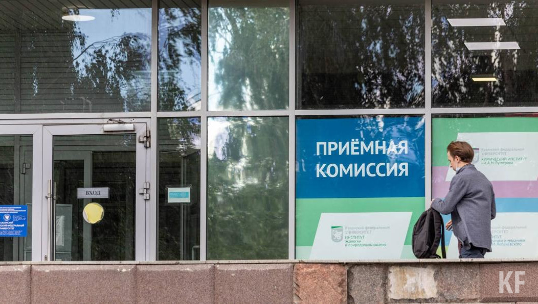 За такую идею больше всего выступают опрошенные старше 45 лет.