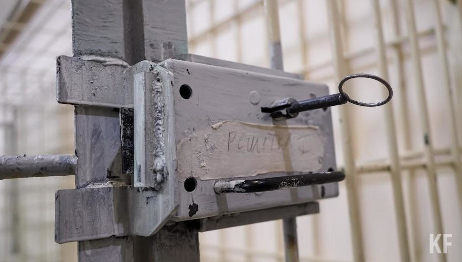 Мужчина собирался перевести вещества из Владимирской области в Магнитогорск.