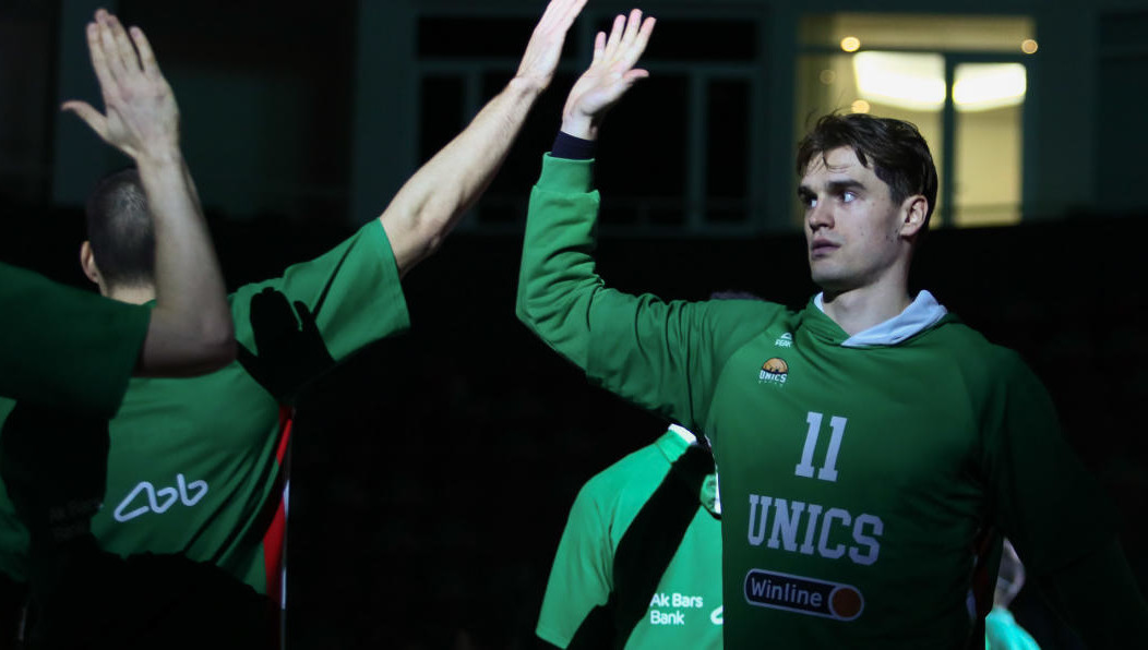 Матч закончился со счётом 85:71.