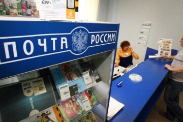В почтовых отделениях Татарстана исчезнут очереди