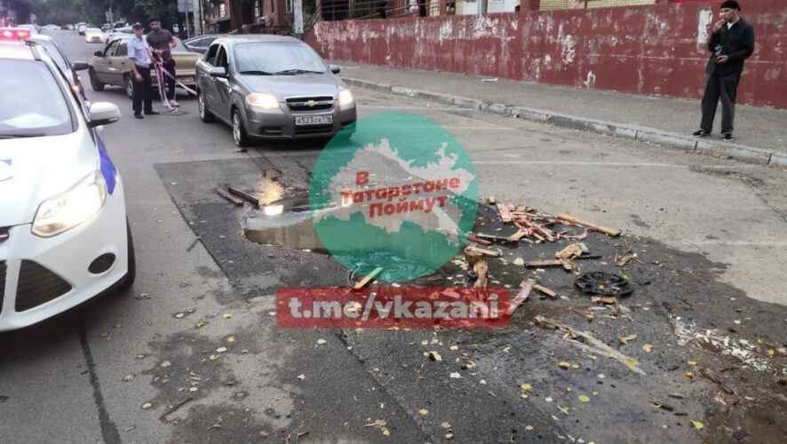 Происшествие случилось на улице Зимина.