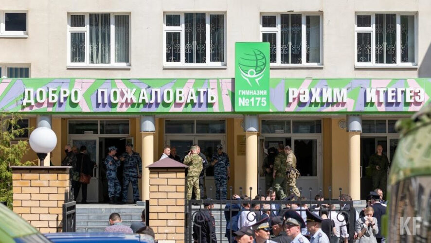 Решается вопрос о том