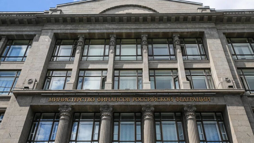 Для осуществления необходимых выплат ведомство было вынуждено привлечь российский финансовый институт.