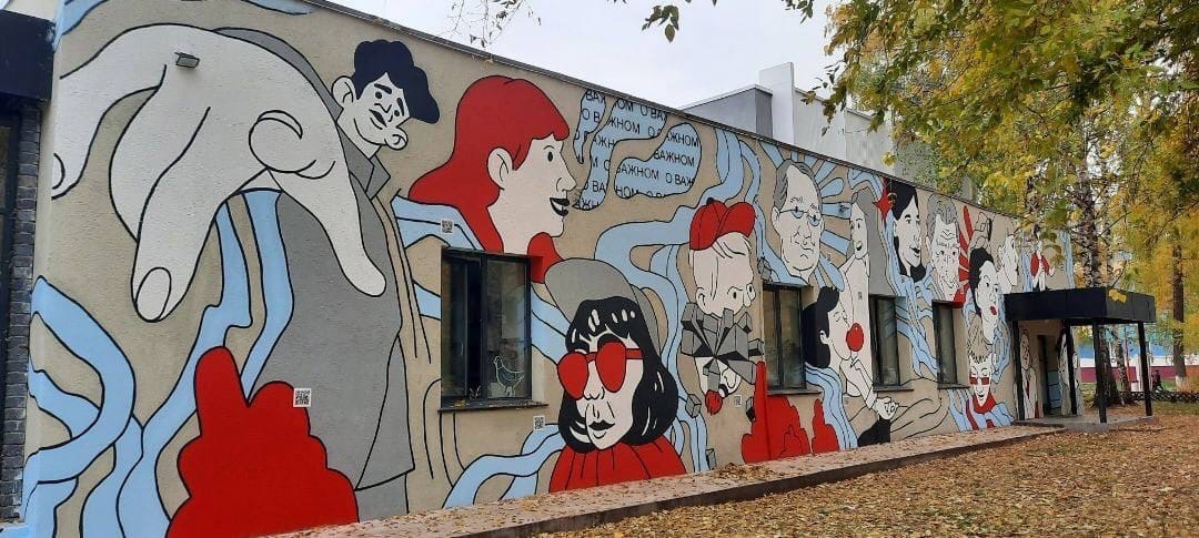 «Люди ищут искусство в музее