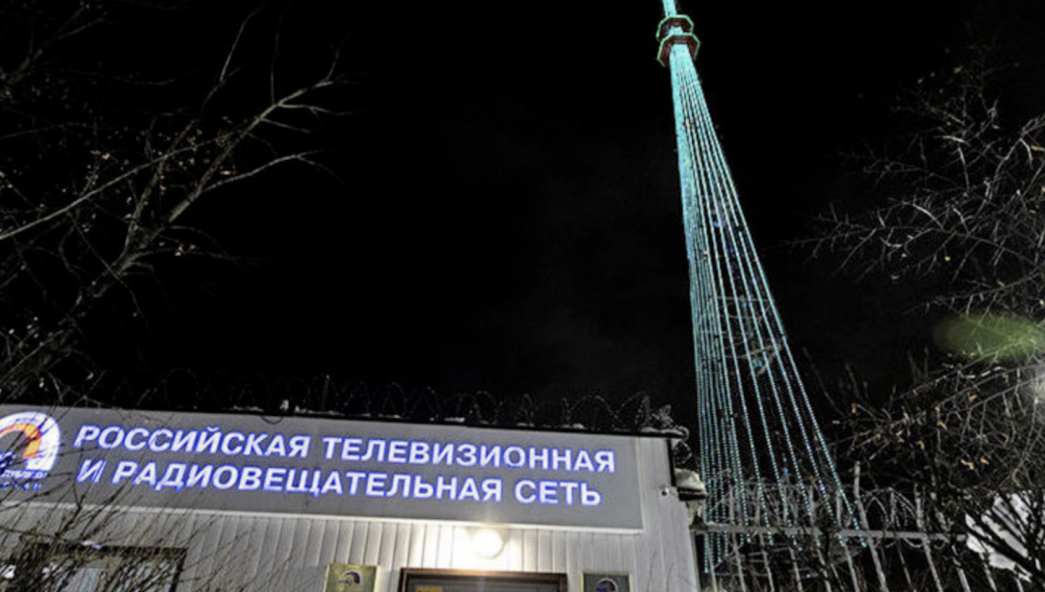 Увидеть светодинамическое шоу можно будет 8 декабря с 15:00 до 23:00.