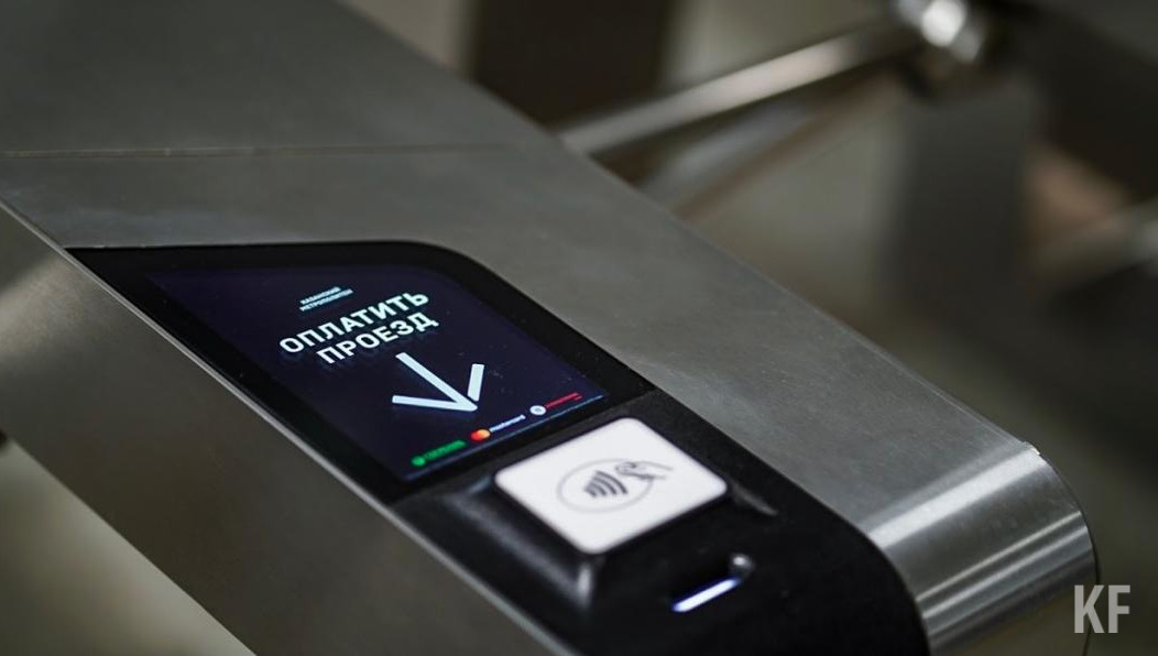 Повышение стоимости вводится с пятого августа.