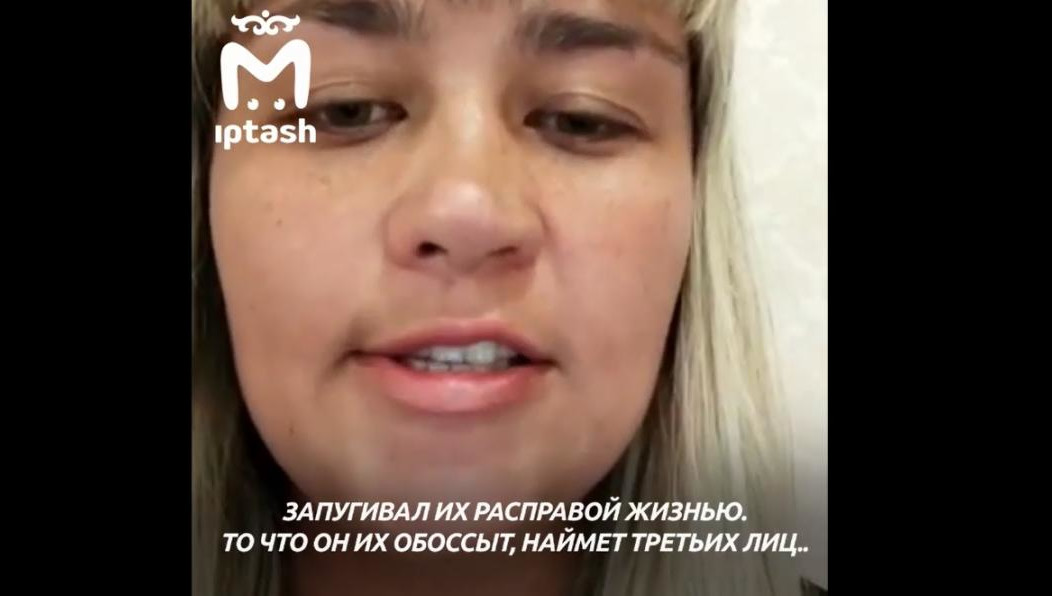 Охранник и тренер ничего не сделали