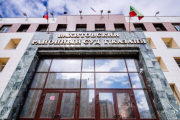 Прокуратура Татарстана с вердиктом не согласна.
